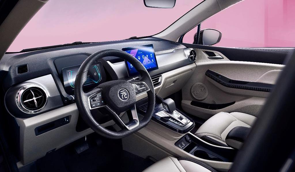 yuan Pro, hongqi, Volkswagen, BYD, Beijing