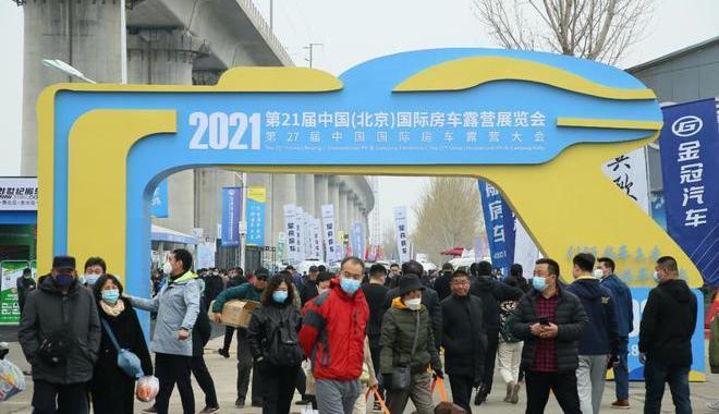 Beijing, Century, Man, Han and Platinum