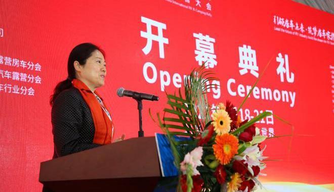 Beijing, Century, Man, Han and Platinum