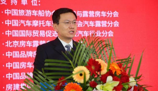 Beijing, Century, Man, Han and Platinum