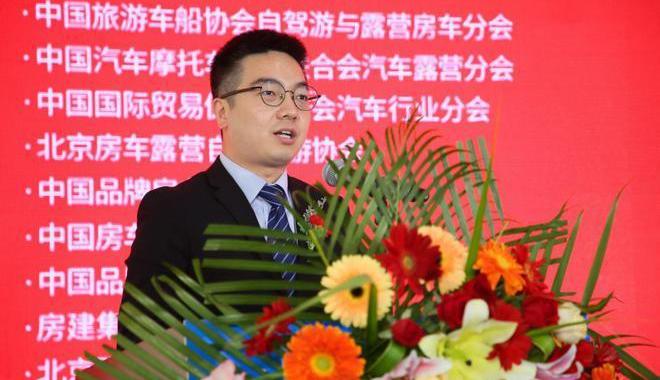 Beijing, Century, Man, Han and Platinum