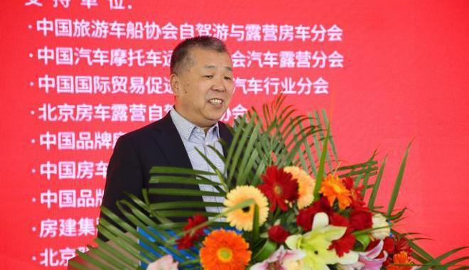 Beijing, Century, Man, Han and Platinum