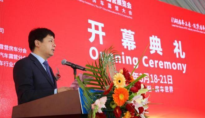 Beijing, Century, Man, Han and Platinum