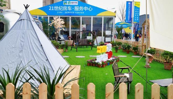 Beijing, Century, Man, Han and Platinum