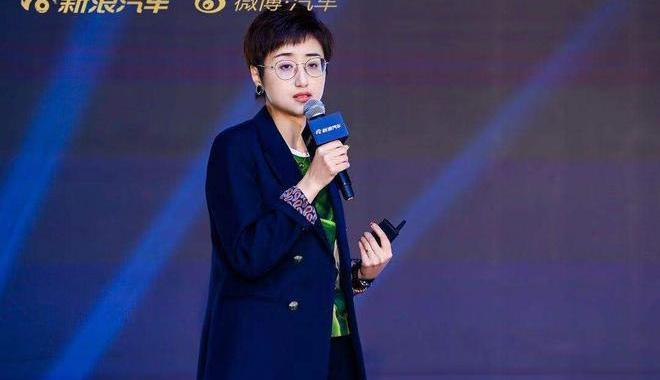 Tesla, Discovery, BMW, BYD, Beijing