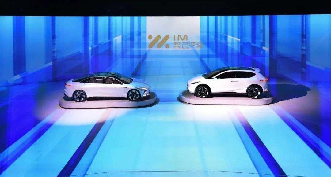 Zhiji automobile, Tesla, BYD, concept, MG