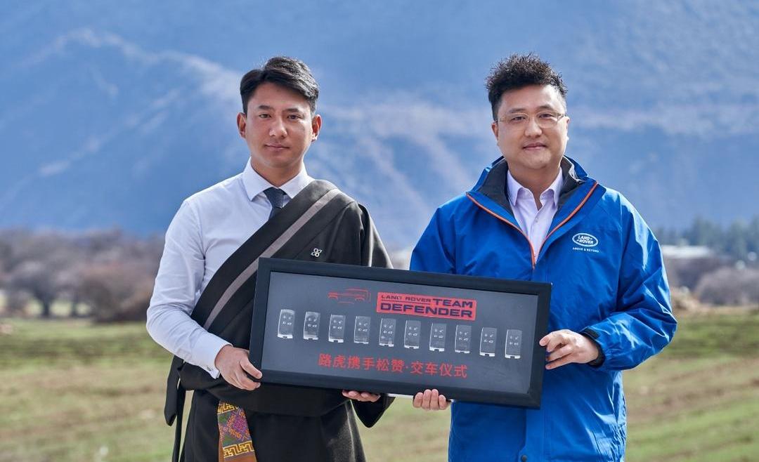 Land Rover, Defender, Discovery, Idea, Jaguar