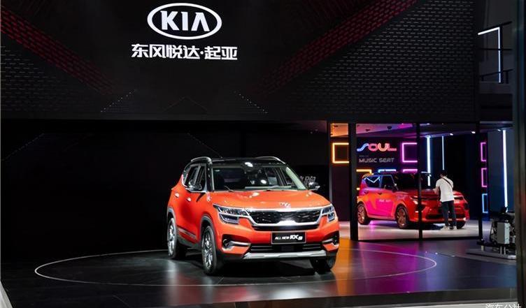 KIA, Dongfeng, Hyundai, Toyota, Accord