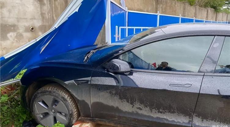 Tesla, finidi, England, Ford, discovered