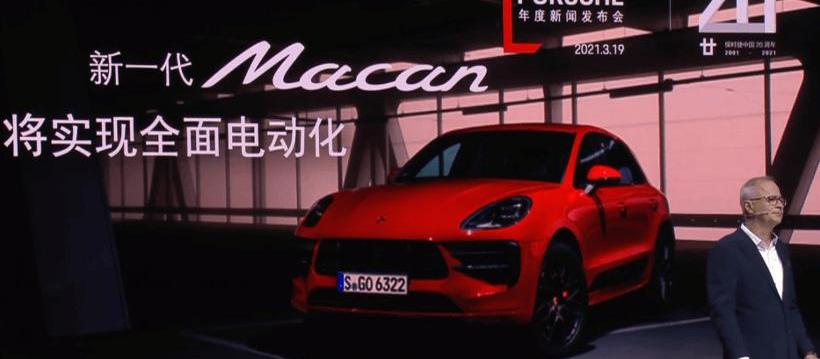 Porsche, Taycan,Macan, Porsche 911, Porsche 718
