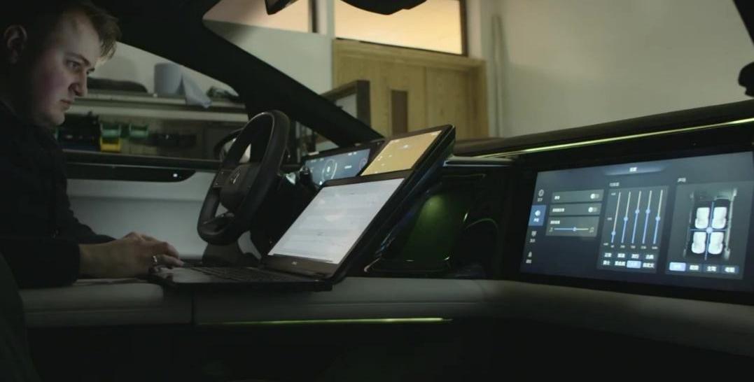 Gaohe HiPhi, Gaohe HiX, DS, Jaguar, Land Rover