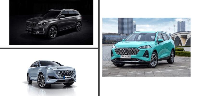 Chang 'an, Xingyue L, Great Wall, Mocha, Changan Uni-k