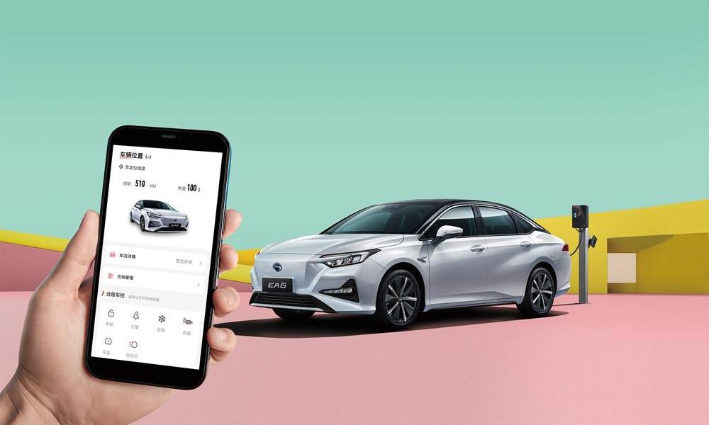 Yile, Honda, Hyundai, Remote