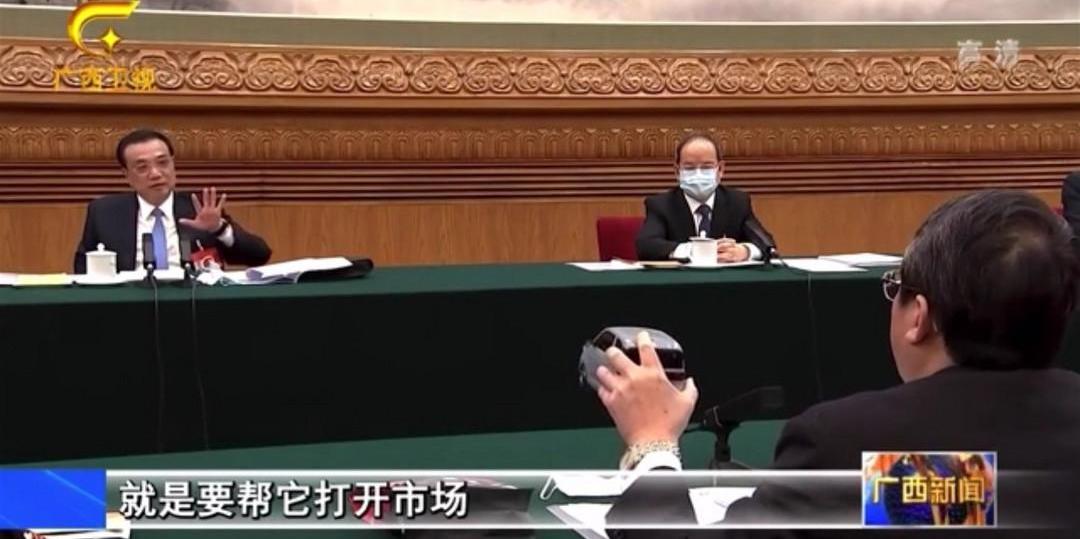 baojun, MINI, Hongguang MINIEV, Rubik's cube