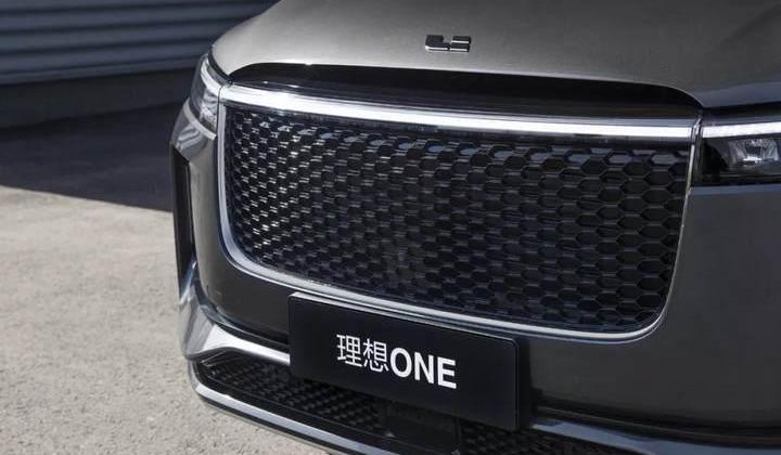 LI, Li ONE, Tesla, DS, mini