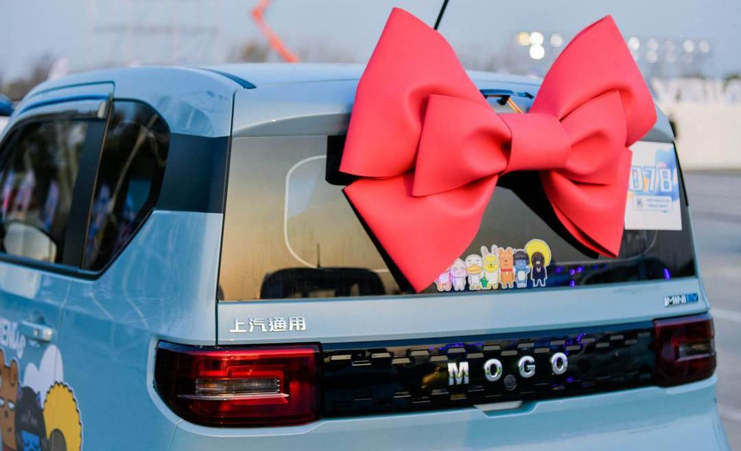 MINI, Hongguang MINIEV, Discovery, BMW, Volkswagen