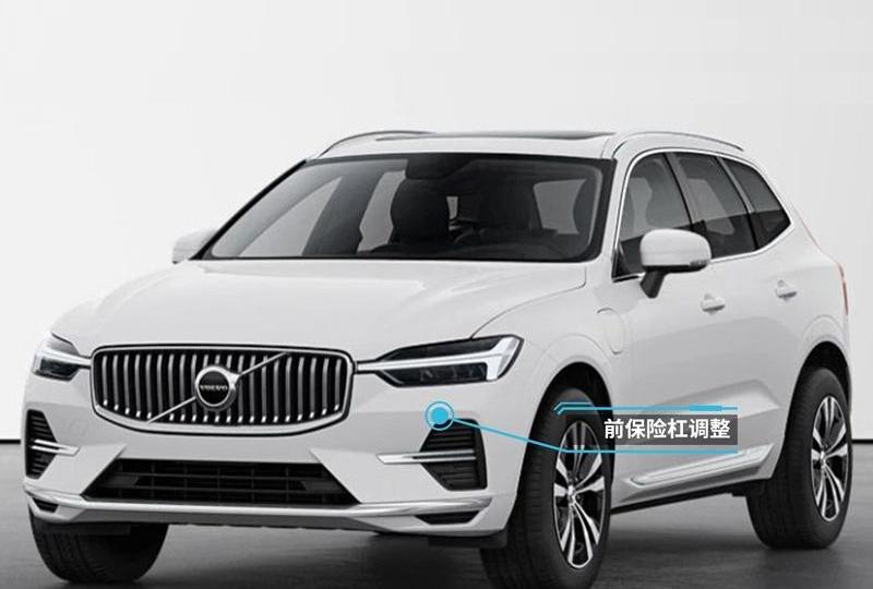 Tucki, Peugeot, Peugeot 4008, Volkswagen, BYD