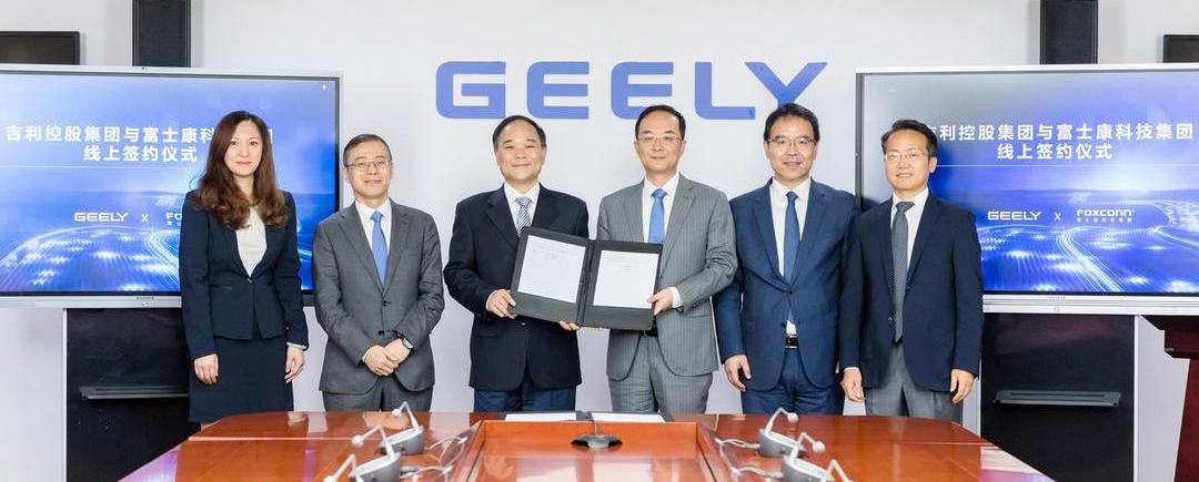 Toyota, Tesla, Model Y, Zhiji Automobile