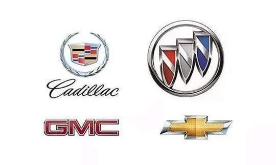 Volkswagen, Roewe, MG, Buick, Passat