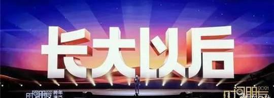 Jetta, Volkswagen, FAW, Jetta VS5, Century