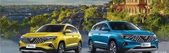 Jetta, Volkswagen, FAW, Jetta VS5, Century