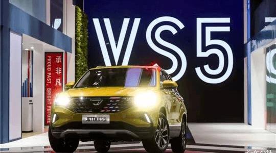 Jetta, Volkswagen, FAW, Jetta VS5, Century