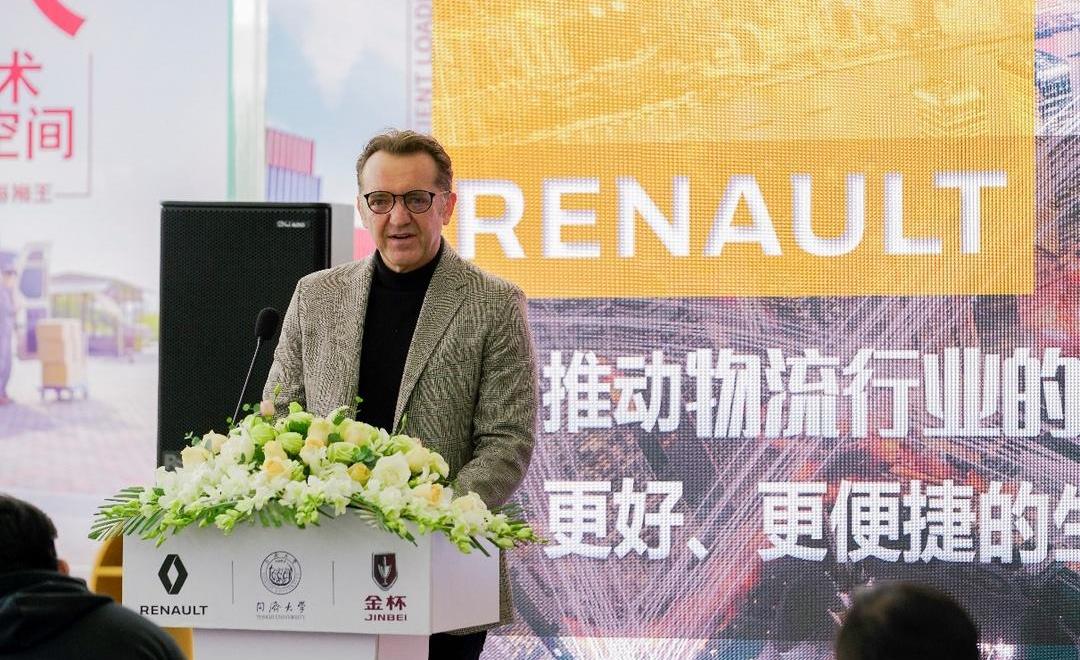 Jinbei, Jinbei sea lion king, Jinbei sea lion, concept, remote