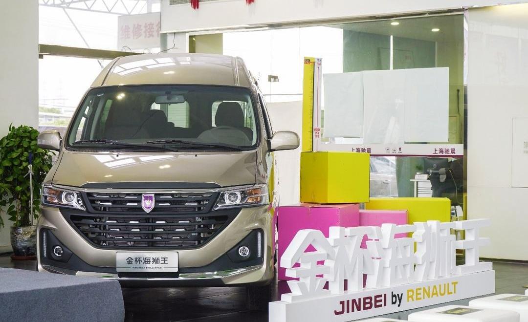 Jinbei, Jinbei sea lion king, Jinbei sea lion, concept, remote