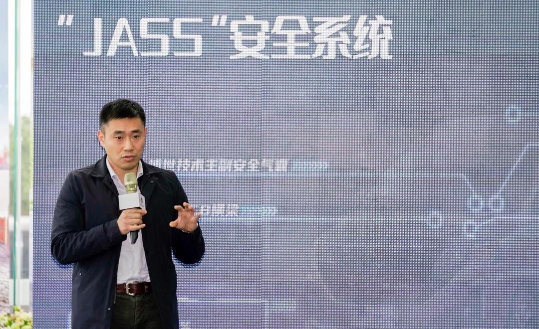 Jinbei, Jinbei sea lion king, Jinbei sea lion, concept, remote