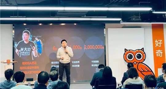 Discovered zebra, Beijing, Weilai and Tucki