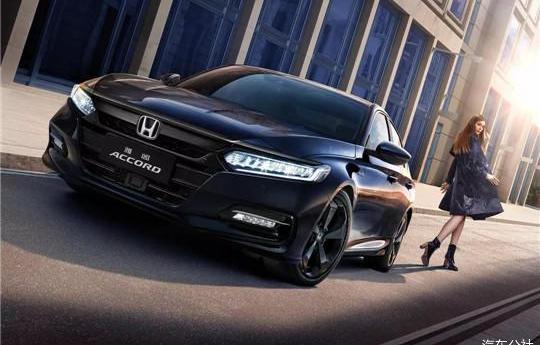 Honda, Accord, Fit, Haoying, Binzhi