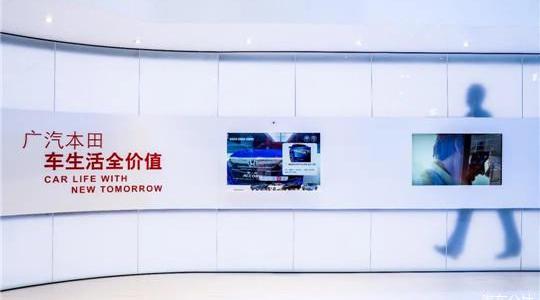 Honda, Accord, Fit, Haoying, Binzhi