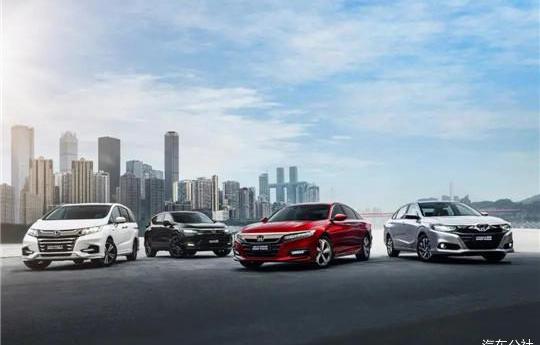 Honda, Accord, Fit, Haoying, Binzhi