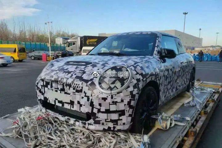 Cloudiness, BYD, Zhiji Automobile, Ai 'an, BYD D1