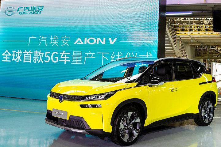 Cloudiness, BYD, Zhiji Automobile, Ai 'an, BYD D1