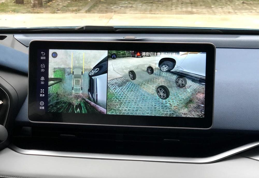 xingrui, Volvo, Beijing, Geely automobile, Hyundai