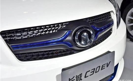 Model 3, Tesla, weilai, Han, BYD