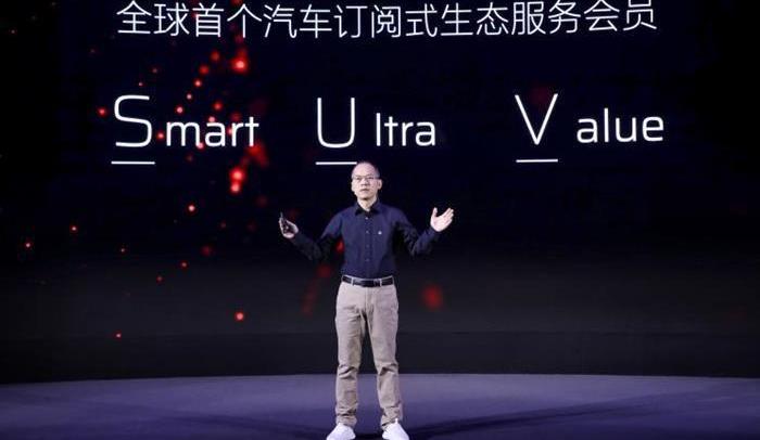 Chang 'an, Weilai, BYD, Beijing, Dongfeng