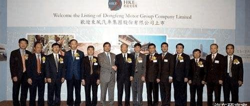 Dongfeng, Han, Beijing, Great Wall, Nissan