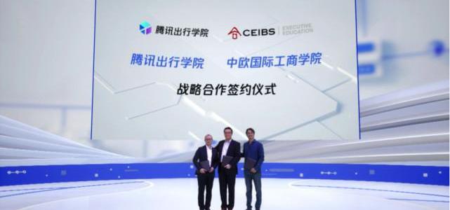 Volkswagen, Dongfeng, Great Wall, concept, Nissan