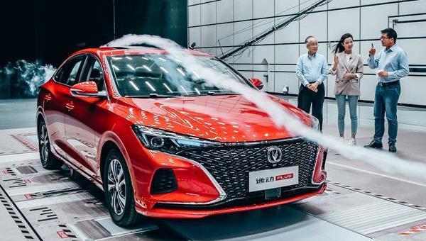 Yidong, Chang 'an, Whale