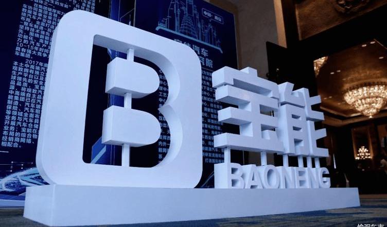 Dongfeng, Nissan, Mercedes-Benz, Beijing, Cadillac