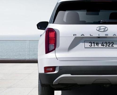 Paris emperor, modernity, concept, discovery