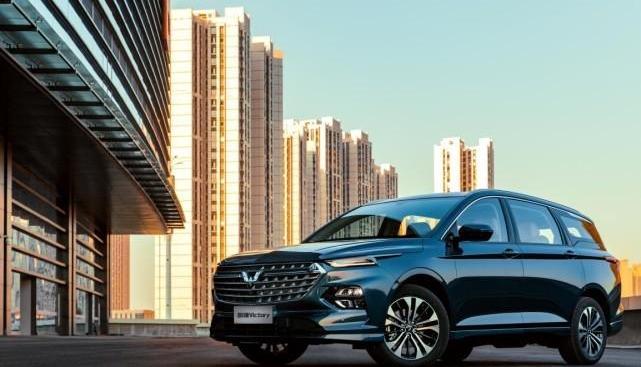 Wuling capgemini, concept, discovery, modern