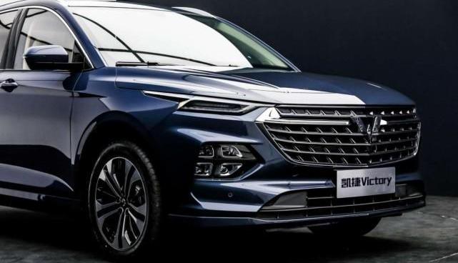 Wuling capgemini, concept, discovery, modern