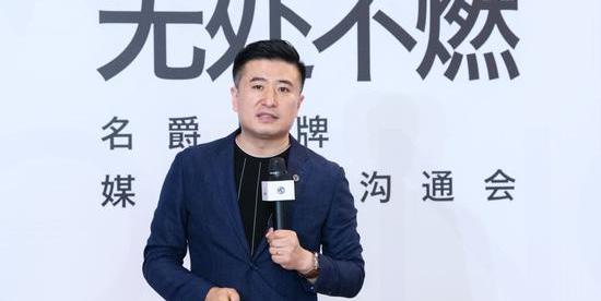 MG pilot, Beijing, Volkswagen