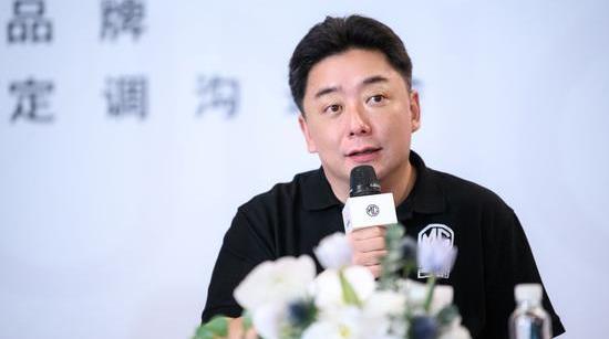 MG pilot, Beijing, Volkswagen