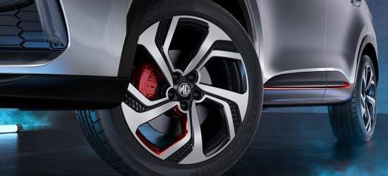 MG pilot, Beijing, Volkswagen