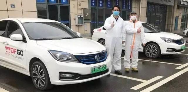 Dongfeng, dongfeng fengshen, Han, Fengshen E70, Beijing