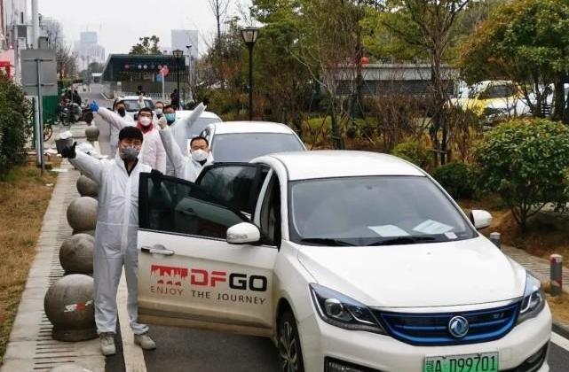 Dongfeng, dongfeng fengshen, Han, Fengshen E70, Beijing